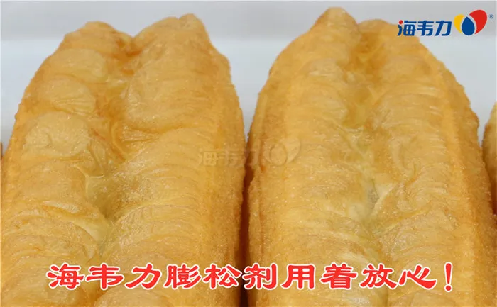 冬季天冷炸油条的注意事项