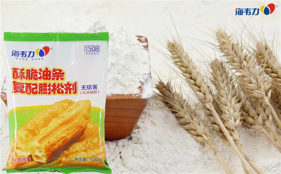 炸油条如何选择面粉,酥脆油条膨松剂