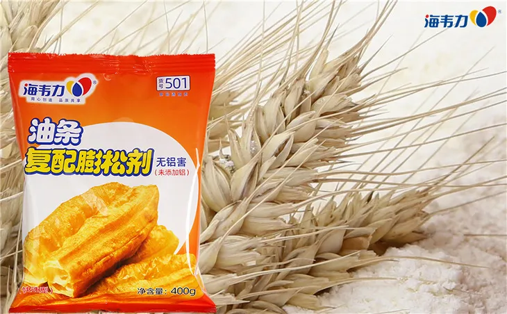 面团醒发过度的处理办法,面团醒发过度的处理办法