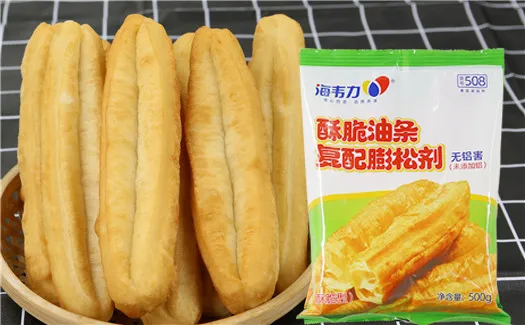 选用油条膨松剂的常识,海韦力的酥脆油条膨松剂