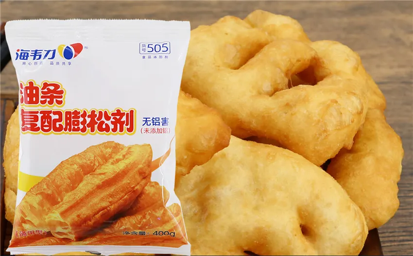 传统的早点油炸食品,炸油饼和面及配料比例
