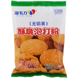 酥脆无铝泡打粉,海韦力酥脆泡打粉