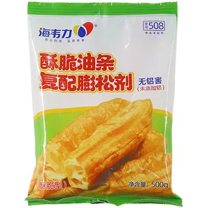 酥脆油条膨松剂