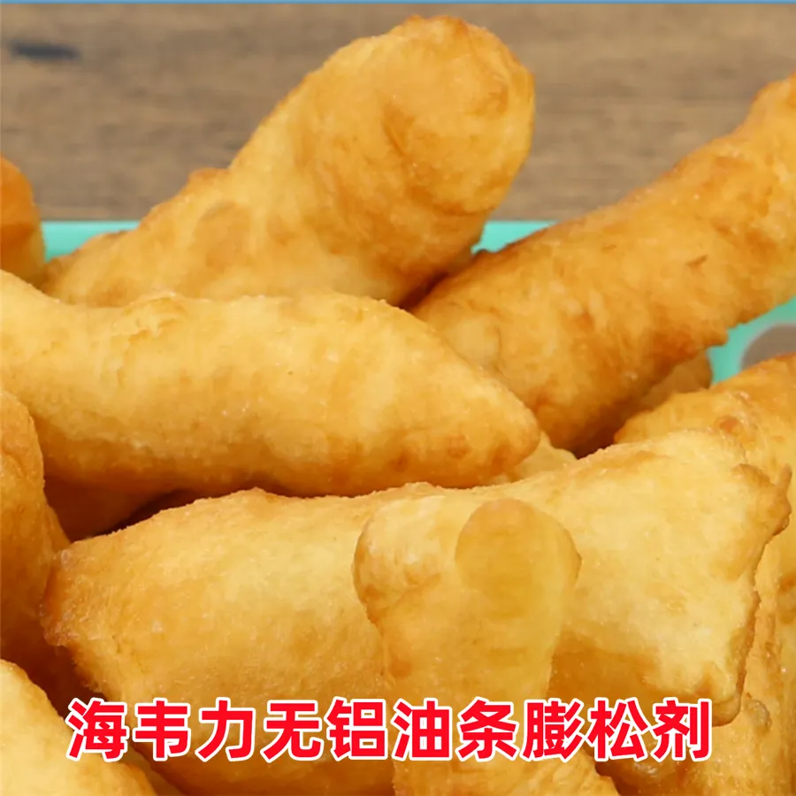 用油条膨松剂炸油条还需要添加食盐吗,用油条膨松剂怎样炸油条
