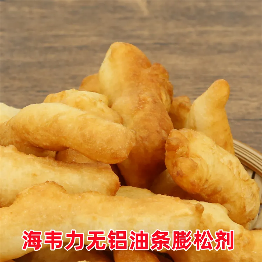 开展粉丝粉条面制品专项整治,油炸面制品