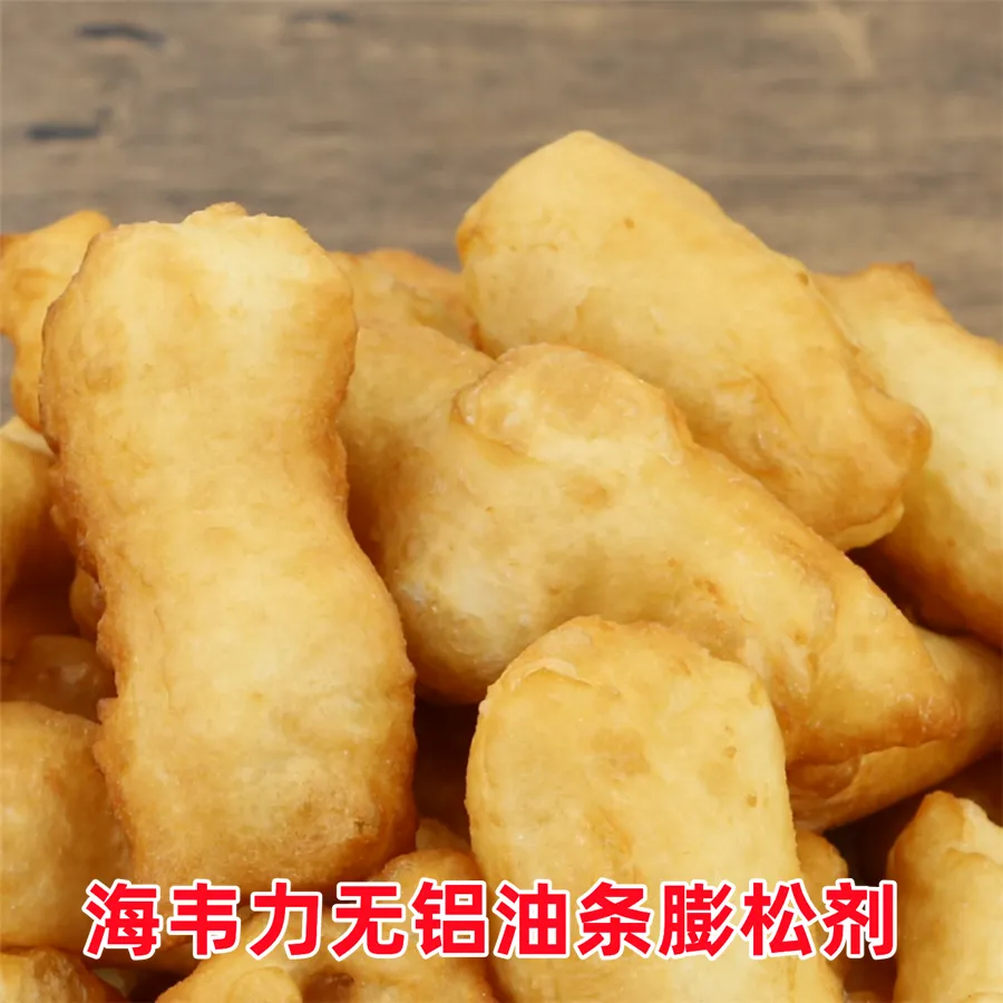 油条不起个是什么原因,油条老是发不起来