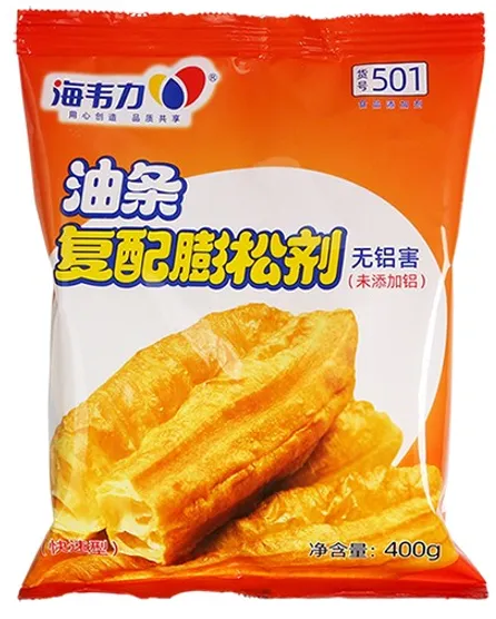油条膨松剂,油条,快速油条膨松剂