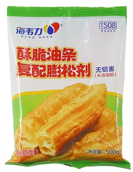 快速油条膨松剂,通用油条膨松剂,酥脆油条膨松剂,炸油条