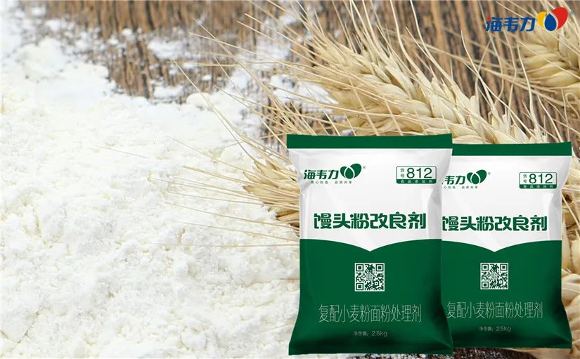 馒头粉改良剂,面粉厂如何制定平筛筛路