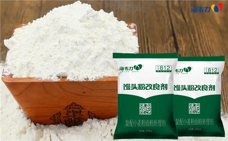 馒头粉改良剂,气力输送装置如何投料