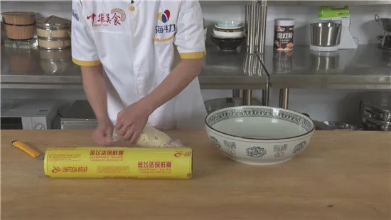 保鲜膜包好
