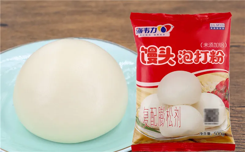 馒头粉泡打粉,马鞍卷怎么做好吃