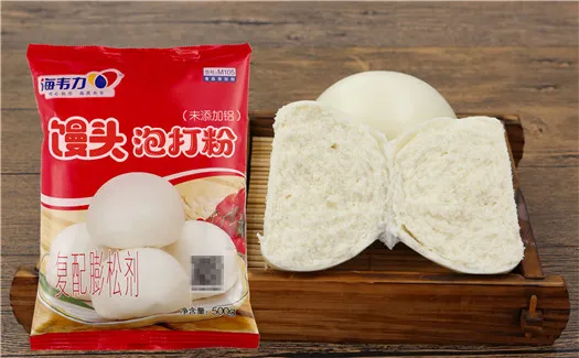 海韦力泡打粉,泡打粉和发酵粉