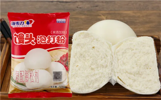 馒头泡打粉,泡打粉可以用什么替代