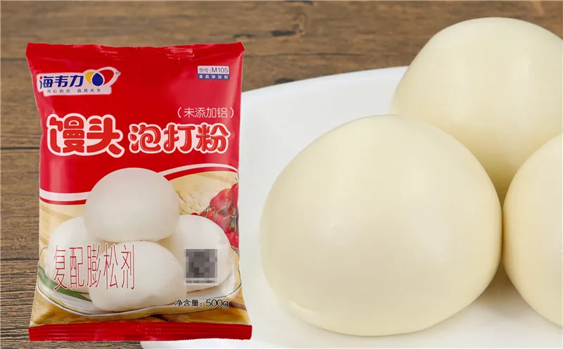 馒头泡打粉,刀切馒头的做法和配方