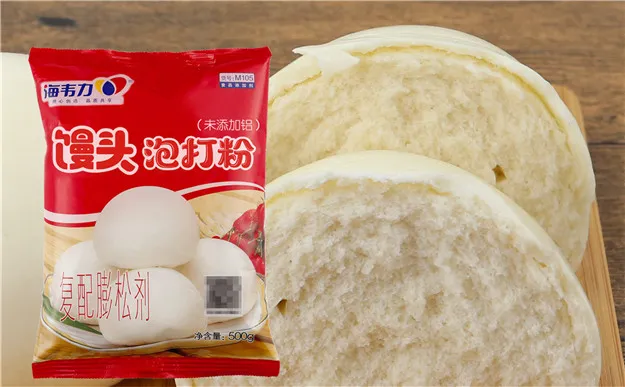 馒头泡打粉,红薯面馒头的做法和配方