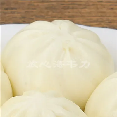 芝麻枣包的做法