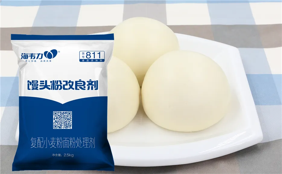 海韦力新型馒头粉改良剂,面粉机械设备