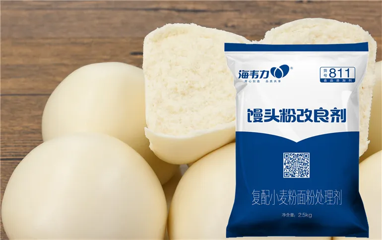 馒头专用粉改良剂,面筋咋做好吃