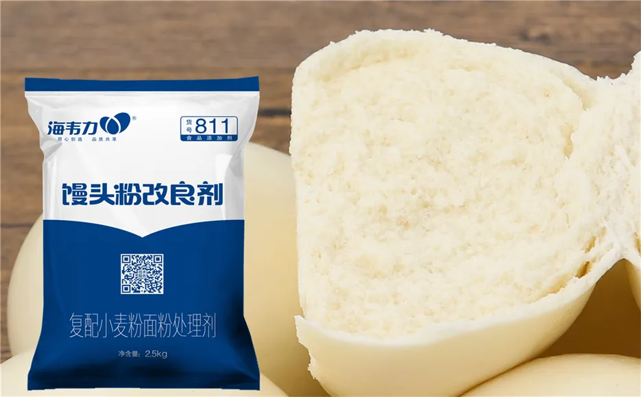 海韦力馒头粉改良剂,面条配方大全