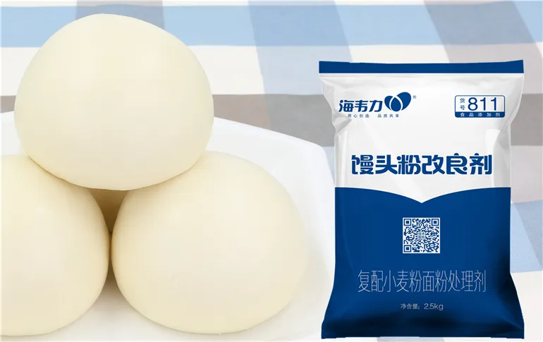 海韦力馒头专用粉改良剂,全麦面粉能做馒头吗