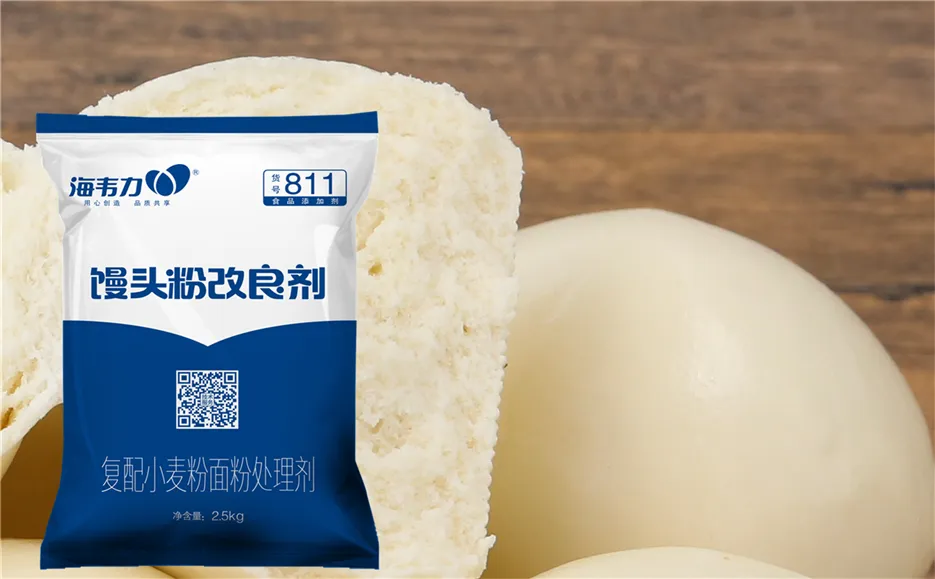 馒头专用粉改良剂,生小麦胚芽怎么吃