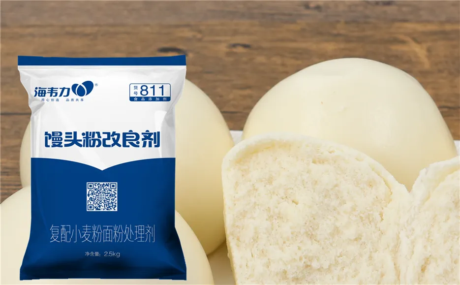 馒头专用粉改良剂,万能磨粉机