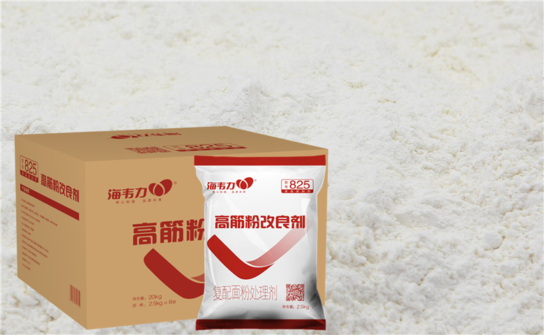什么是海韦力高筋粉改良剂