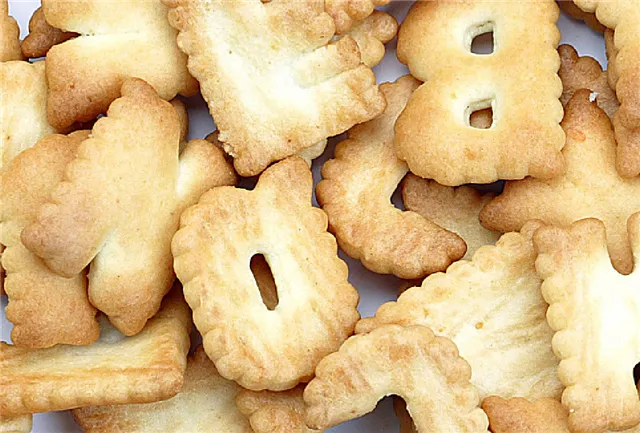 夏威夷果饼干的做法