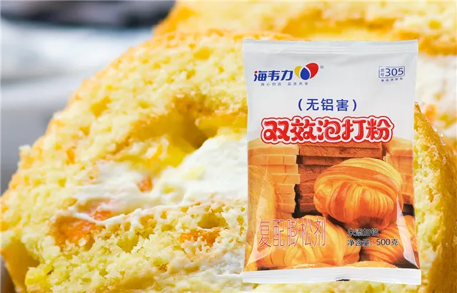 双效泡打粉,泡打粉酵母粉