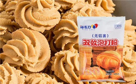 双效无铝泡打粉,发面用酵母还是泡打粉
