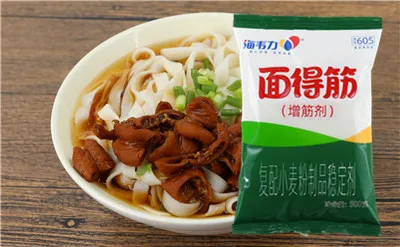 海韦力面得筋,烩面配方,吃烩面视频,烩面的配方
