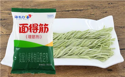 紫甘蓝馄饨的做法,海韦力面得筋 