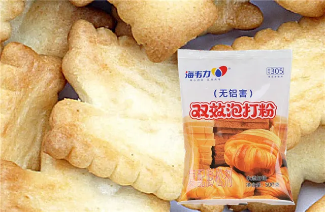 老婆饼的做法和配方,海韦力泡打粉 