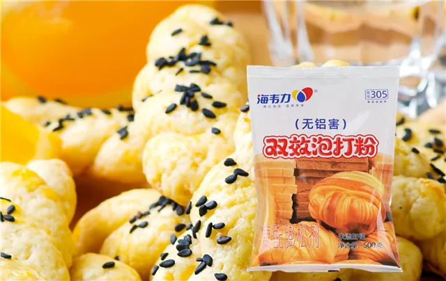 葡萄蛋糕的做法和配方,海韦力泡打粉 