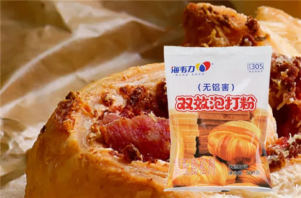千层蛋糕的做法和配方,海韦力泡打粉 