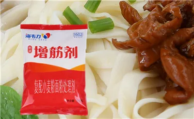 增筋剂,绿豆三角饺的做法步骤