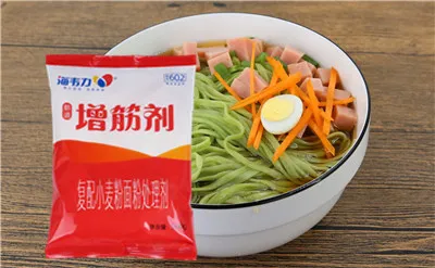 增筋剂,鸡肉汤饺的做法步骤