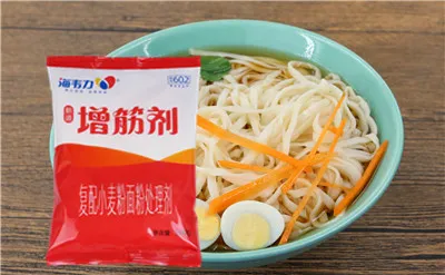 增筋剂,茴香鸡蛋饺的做法步骤