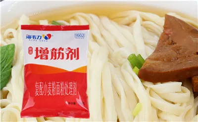 增筋剂,胡萝卜肉饺的做法步骤