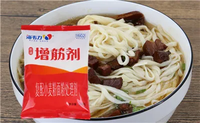增筋剂,高汤水饺的做法步骤