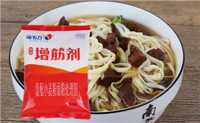 增筋剂,翡翠饺子的做法步骤