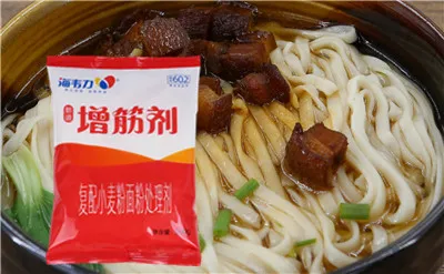 增筋剂,担担面的做法步骤