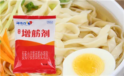 增筋剂,牛肉热汤面的做法步骤
