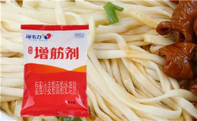 增筋剂,什锦鸡蛋面的做法步骤