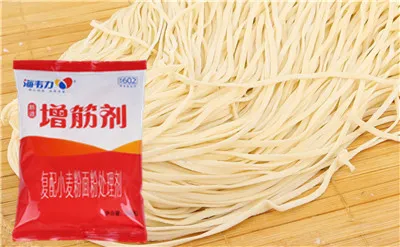 海韦力增筋剂,核桃南瓜面的做法