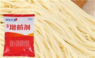 海韦力增筋剂,红嘴绿鹦哥丝面的做法
