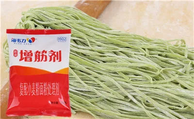 海韦力增筋剂,胡萝卜汁面的做法