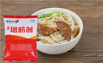 海韦力增筋剂,日式海鲜炒面的做法