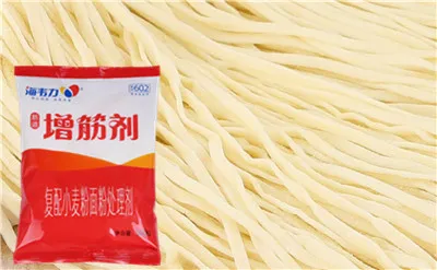 海韦力增筋剂,牛肉馄饨详细制作方法,牛肉馄饨的正宗做法